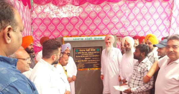 ਸਪਕੀਰ ਸੰਧਵਾਂ ਵੱਲੋਂ ਨਿਊ ਗਰੇਨ ਮਾਰਕੀਟ ਤੋਂ ਸਮਾਧ ਬਾਬਾ ਜੋਧ ਸਿੰਘ ਸੜਕ ਦਾ ਉਦਘਾਟਨ