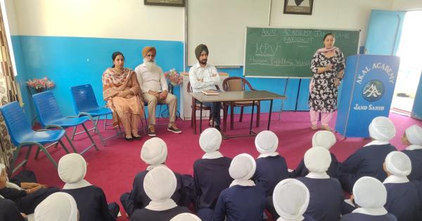 ਅਕਾਲ ਅਕੈਡਮੀ ਜੰਡ ਸਾਹਿਬ ਵਿਖੇ ਐਚ.ਪੀ.ਵੀ ਵੈਕਸੀਨ ਸਬੰਧੀ ਕੀਤਾ ਜਾਗਰੂਕ