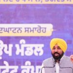 ਮੁੱਖ ਮੰਤਰੀ ਭਗਵੰਤ ਸਿੰਘ ਮਾਨ ਦੇ ਯਤਨਾਂ ਨੂੰ ਪਿਆ ਬੂਰ, ਕੇਂਦਰ ਵੱਲੋਂ ਕੰਡਿਆਲੀ ਤਾਰ ਨੂੰ ਕੌਮਾਂਤਰੀ ਸਰਹੱਦ ਦੇ ਨੇੜੇ ਲਗਾਉਣ ਦਾ ਹੁਕਮ, ਲੱਖਾਂ ਕਿਸਾਨਾਂ ਨੂੰ ਹੋਵੇਗਾ ਲਾਭ