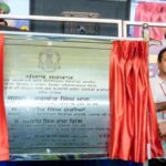 70 ਸਾਲਾਂ ਬਾਅਦ ਹੁਸ਼ਿਆਰਪੁਰ ਦੇ ਕੰਢੀ ਖੇਤਰ ਵਿੱਚ ਸ਼ਾਨਦਾਰ ਸੜਕਾਂ ਬਣਾਈਆਂ ਜਾਣਗੀਆਂ; ਮੁੱਖ ਮੰਤਰੀ ਭਗਵੰਤ ਸਿੰਘ ਮਾਨ ਨੇ 150 ਕਰੋੜ ਰੁਪਏ ਦੇ ਵਿਕਾਸ ਕਾਰਜਾਂ ਦਾ ਉਦਘਾਟਨ ਕੀਤਾ