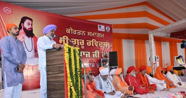 ਭਗਵੰਤ ਮਾਨ ਸਰਕਾਰ ਵੱਲੋਂ ਸ੍ਰੀ ਗੁਰੂ ਰਵਿਦਾਸ ਜੀ ਦੇ 650ਵੇਂ ਪ੍ਰਕਾਸ਼ ਪੁਰਬ ਨੂੰ ਸਮਰਪਿਤ ਰੂਪਨਗਰ ਵਿਖੇ ਪਹਿਲਾ ਵਿਸ਼ਾਲ ਅਧਿਆਤਮਕ ਕੀਰਤਨ ਦਰਬਾਰ ਸਜਾਇਆ ਗਿਆ