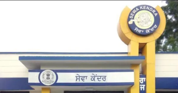 ਹੀਟ ਵੇਵ ਕਾਰਨ ਸੇਵਾ ਕੇਂਦਰਾਂ ਦੇ ਸਮੇਂ ਵਿੱਚ ਕੀਤੀ ਗਈ ਤਬਦੀਲੀ : ਨਰਿੰਦਰ ਸ਼ਰਮਾ