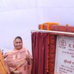 ਵਿਧਾਇਕ ਭਰਾਜ ਨੇ 50 ਲੱਖ ਰੁਪਏ ਦੀ ਲਾਗਤ ਵਾਲੇ ਗਊਸ਼ਾਲਾ ਦੇ ਨਵੀਨੀਕਰਨ ਪ੍ਰੋਜੈਕਟ ਦਾ ਨੀਂਹ ਪੱਥਰ ਰੱਖਿਆ
