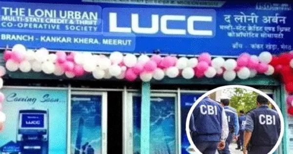 ਉੱਤਰਾਖੰਡ :LUCC ਘੁਟਾਲੇ ਵਿੱਚ CBI ਦੀ ਪਹਿਲੀ ਵੱਡੀ ਕਾਰਵਾਈ, 5 ਗ੍ਰਿਫਤਾਰ