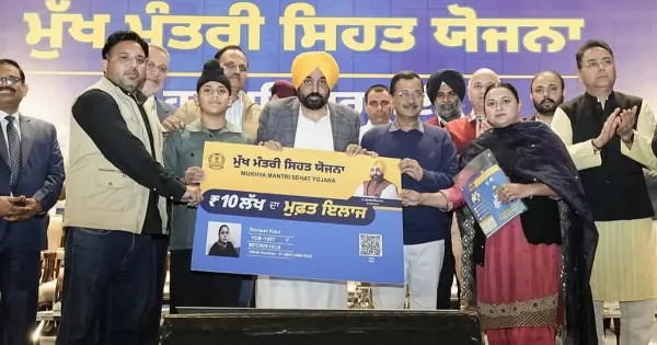 ਪੰਜਾਬ 'ਚ ਗਰਭਵਤੀ ਔਰਤਾਂ ਅਤੇ ਨਵਜੰਮੇ ਬੱਚਿਆਂ ਲਈ ਵਰਦਾਨ ਸਾਬਤ ਹੋ ਰਹੀ 'ਮੁੱਖ ਮੰਤਰੀ ਸਿਹਤ ਯੋਜਨਾ