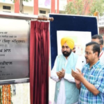 ਭਗਵੰਤ ਮਾਨ ਸਰਕਾਰ ਦੀ 'ਸਿੱਖਿਆ ਕ੍ਰਾਂਤੀ' ਲਿਆਈ ਰੰਗ, ਪੰਜਾਬ ਨੇ ਕੇਰਲਾ ਨੂੰ ਪਛਾੜ ਕੇ ਮੋਹਰੀ ਸਥਾਨ ਕੀਤਾ ਹਾਸਲ