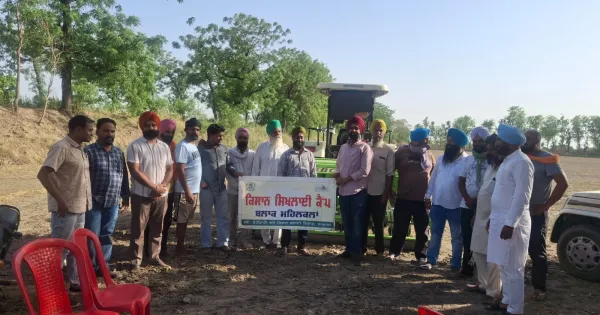 ਪਿੰਡ ਖਿਆਲੀ 'ਚ ਝੋਨੇ ਦੀ ਸਿੱਧੀ ਬਿਜਾਈ ਸਬੰਧੀ ਲਗਾਇਆ ਕੈਂਪ