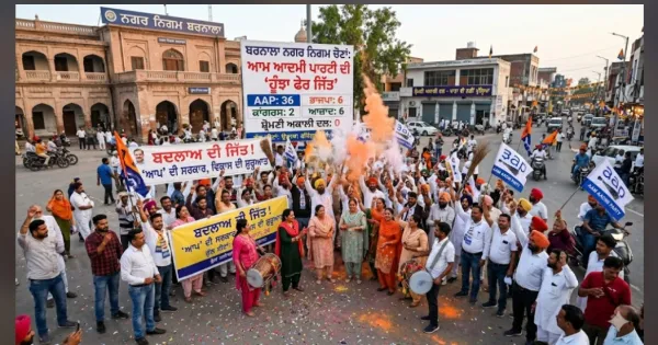 ਨਗਰ ਨਿਗਮ ਬਰਨਾਲਾ ਦੇ ਆਏ ਨਤੀਜਿਆਂ 'ਚੋਂ ਆਮ ਆਦਮੀ ਪਾਰਟੀ ਦੀ ਹੂੰਝਾ ਫੇਰ ਜਿੱਤ