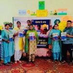ਮਾਨ ਸਰਕਾਰ ਨੇ 19 ਹਜ਼ਾਰ ਤੋਂ ਵੱਧ ਸਰਕਾਰੀ ਸਕੂਲਾਂ ਵਿੱਚ ਮੈਗਾ ਪੀ.ਟੀ.ਐਮ. ਕਰਵਾ ਕੇ ਸਿੱਖਿਆ ਵਿੱਚ ਪੰਜਾਬ ਦੀ ਅੱਵਲ ਦਰਜਾਬੰਦੀ ਦਾ ਜਸ਼ਨ ਮਨਾਇਆ