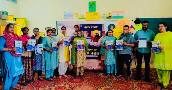 ਮਾਨ ਸਰਕਾਰ ਨੇ 19 ਹਜ਼ਾਰ ਤੋਂ ਵੱਧ ਸਰਕਾਰੀ ਸਕੂਲਾਂ ਵਿੱਚ ਮੈਗਾ ਪੀ.ਟੀ.ਐਮ. ਕਰਵਾ ਕੇ ਸਿੱਖਿਆ ਵਿੱਚ ਪੰਜਾਬ ਦੀ ਅੱਵਲ ਦਰਜਾਬੰਦੀ ਦਾ ਜਸ਼ਨ ਮਨਾਇਆ