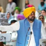 *ਮਜ਼ਦੂਰ ਦਿਵਸ ਮੌਕੇ ਵਿਸ਼ੇਸ਼ ਸੈਸ਼ਨ ਵਿੱਚੋਂ ਕਾਂਗਰਸ ਦਾ ਵਾਕਆਊਟ ਕਰਨਾ ਮਜ਼ਦੂਰ ਵਿਰੋਧੀ ਕਦਮ-ਮੁੱਖ ਮੰਤਰੀ ਭਗਵੰਤ ਸਿੰਘ ਮਾਨ*