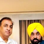 ਪੰਜਾਬ ਪਹਿਲੀ ਵਾਰ ਏਸ਼ੀਅਨ ਹਾਕੀ ਚੈਂਪੀਅਨਜ਼ ਟਰਾਫੀ ਦੀ ਮੇਜ਼ਬਾਨੀ ਕਰੇਗਾ, ਮੁੱਖ ਮੰਤਰੀ ਭਗਵੰਤ ਸਿੰਘ ਮਾਨ ਨੇ ਸ਼ਾਨਦਾਰ ਸਮਾਗਮ ਲਈ ਪੂਰਨ ਸਹਿਯੋਗ ਦਾ ਦਿੱਤਾ ਭਰੋਸਾ