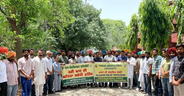 ਕੇ ਵੀ ਕੇ ਫਰੀਦਕੋਟ ਵੱਲੋਂ ਖਾਦਾਂ ਦੀ ਸੰਤੁਲਤਿ ਵਰਤੋਂ ਬਾਰੇ ਇਨਪੁਟ ਡੀਲਰਾਂ ਲਈ ਸਿਖਲਾਈ ਕੋਰਸ ਦਾ ਆਯੋਜਨ