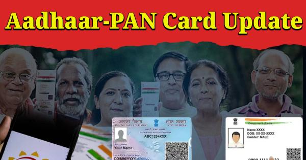 Aadhaar-PAN Card Update: ਘਰ ਬੈਠੇ ਆਨਲਾਈਨ ਇੰਝ ਬਦਲੋ ਆਪਣਾ ਨਾਮ, ਪਤਾ ਅਤੇ ਮੋਬਾਈਲ ਨੰਬਰ; ਜਾਣੋ ਪੂਰਾ ਤਰੀਕਾ