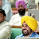 ਮੁੱਖ ਮੰਤਰੀ ਭਗਵੰਤ ਸਿੰਘ ਮਾਨ ਦੀ ਅਗਵਾਈ ਵਿੱਚ ਪੰਜਾਬ ਵਜ਼ਾਰਤ ਵੱਲੋਂ ਡਾਇਰੈਕਟੋਰੇਟ ਆਫ਼ ਫੌਰੈਂਸਿਕ ਸਾਇੰਸ ਸਰਵਿਸਜ਼ ਦੀ ਸਥਾਪਨਾ ਕਰਨ ਨੂੰ ਹਰੀ ਝੰਡੀ