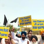 ਆਮ ਆਦਮੀ ਪਾਰਟੀ ਵੱਲੋਂ ਧੂਰੀ ਵਿਖੇ ਹਰਿਆਣਾ ਦੇ ਮੁੱਖ ਮੰਤਰੀ ਨਾਇਬ ਸਿੰਘ ਸੈਣੀ ਦਾ ਜ਼ੋਰਦਾਰ ਵਿਰੋਧ