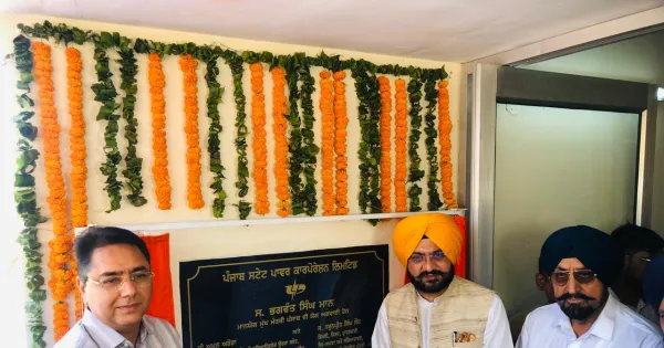 ਉਦਯੋਗ ਅਤੇ ਨਿਵੇਸ਼ ਲਈ ਪਸੰਦੀਦਾ ਸਥਾਨ ਵਜੋਂ ਉੱਭਰ ਰਿਹੈ ਪੰਜਾਬ: ਅਮਨ ਅਰੋੜਾ