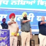 ‘ਯੁੱਧ ਨਸ਼ਿਆਂ ਵਿਰੁੱਧ’ ਮੁਹਿੰਮ ਤਹਿਤ ਨਸ਼ੇ ਤੋਂ ਉੱਭਰ ਰਹੇ ਨੌਜਵਾਨਾਂ