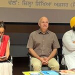 ਛੇਵੀਂ ਜਮਾਤ ਤੋਂ ਏ.ਆਈ ਤਕਨੀਕ ਨਾਲ ਸਿੱਖਿਆ ਦੀ ਸ਼ੁਰੂਆਤ, ਪੰਜਾਬ ਸਿੱਖਿਆ ਖੇਤਰ ਵਿੱਚ ਅੱਗੇ ਵੱਧ ਰਿਹਾ -ਹਰਜੋਤ ਸਿੰਘ ਬੈਂਸ