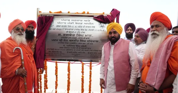 ਮੁੱਖ ਮੰਤਰੀ ਭਗਵੰਤ ਸਿੰਘ ਮਾਨ ਨੇ ਸਤਲੁਜ ਪੱਟੀ ਤੇ 38 ਕਿਲੋਮੀਟਰ ਲੰਬੀ ਧੁੱਸੀ ਬੰਨ੍ਹ ਲਿੰਕ ਸੜਕ ਦਾ ਨੀਂਹ ਪੱਥਰ ਰੱਖਿਆ